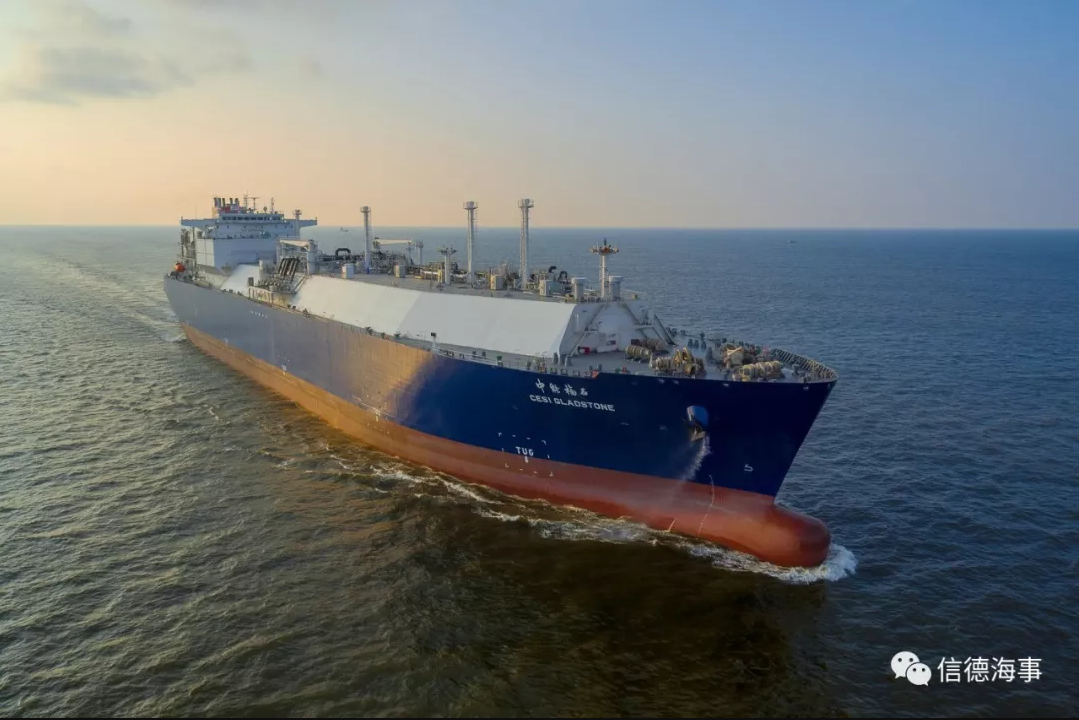 <a href=http://www.xypex-newzealand.com/e/tags/?tagname=LNG target=_blank class=infotextkey>LNG</a>船.png