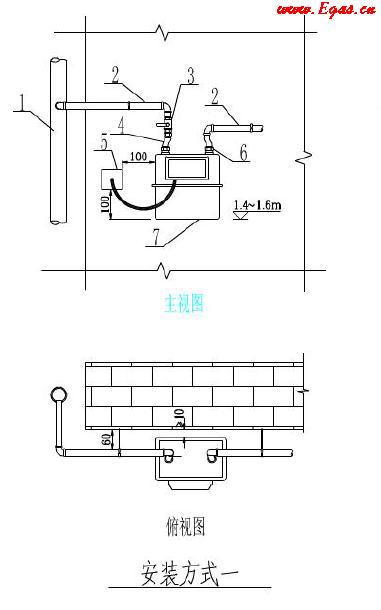 佛山燃?xì)鈶?hù)內(nèi)管道及設(shè)備安裝通用圖集.png