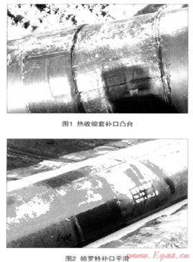 城市燃?xì)怃摴芊栏瘜拥倪x擇及設(shè)計要點(diǎn)